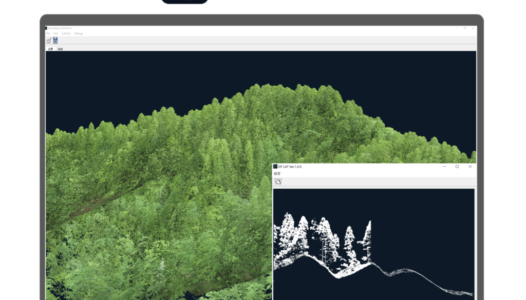 We have released “DF LAT”, software for LiDAR data processing