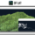 We have released “DF LAT”, software for LiDAR data processing
