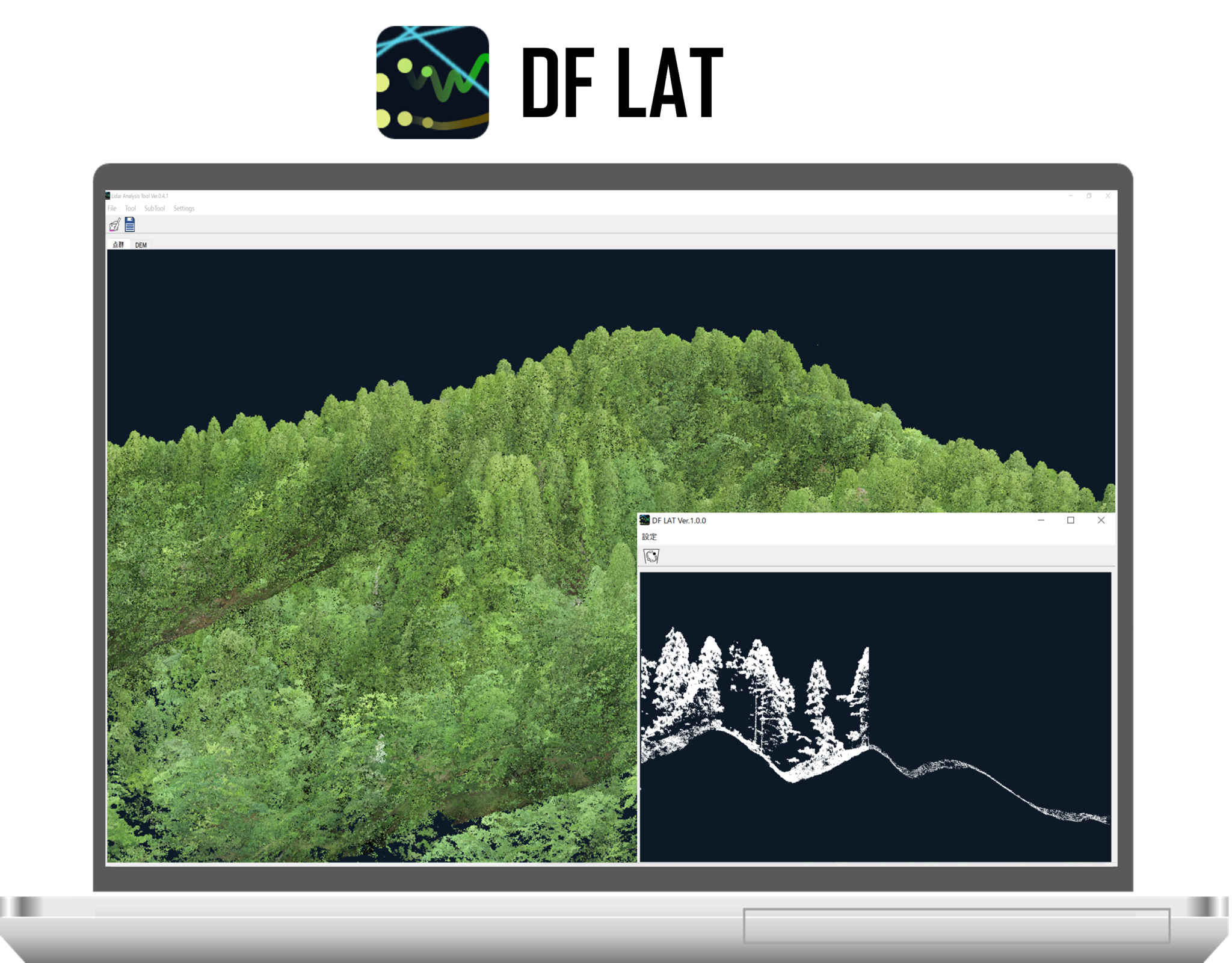 We have released “DF LAT”, software for LiDAR data processing