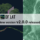 dflat-v2.0.0-thumbnail-en