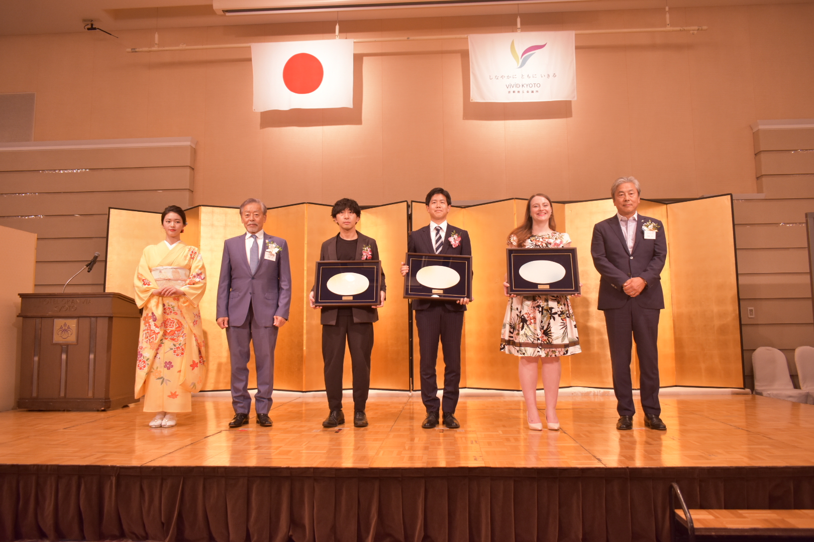 「京都・知恵アントレ大賞2024」優秀賞を受賞しました! 「京都・知恵アントレ大賞2024」優秀賞を受賞しました!
