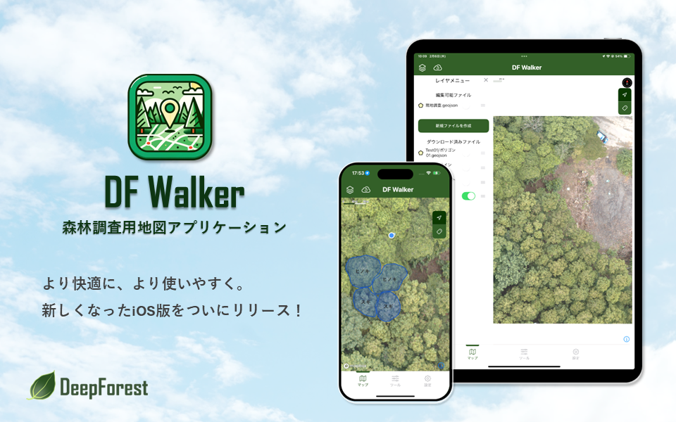 サムネイル サムネイル