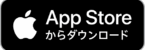 Download_on_the_App_Store_Badge_JP_blk_100317