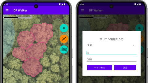 df-walker-create-polygon df-walker-create-polygon