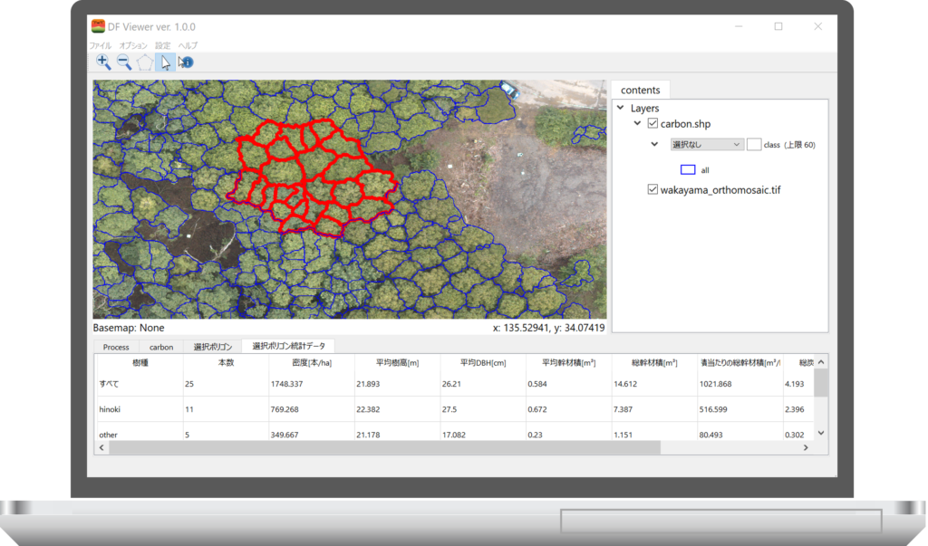 DF Viewer