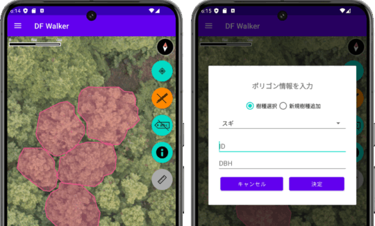 dfwalker03