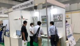第３回次世代森林産業展に出展しました