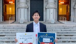 HeCNOS AWARDを受賞しました