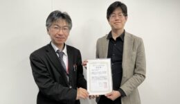 弊社の取組が　“京都市ベンチャー目利き委員会”　でAランクに認定されました