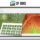 ドローンで撮影した写真からオルソ画像や３次元データを作成するSfMソフトウェア「DF BIRD」をリリース