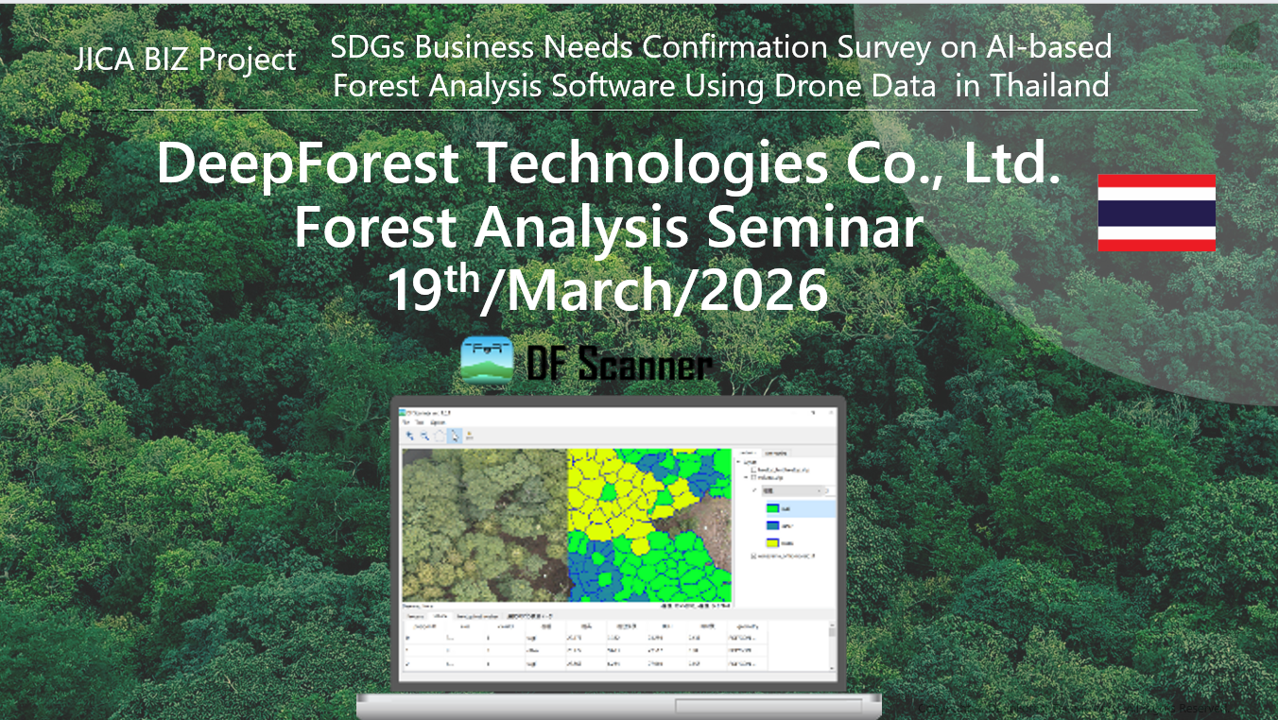 ①スライド表紙